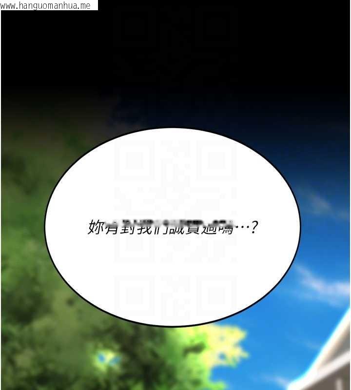 韩国漫画复仇母女丼韩漫_复仇母女丼-第136话-家人是唯一软肋在线免费阅读-韩国漫画-第51张图片