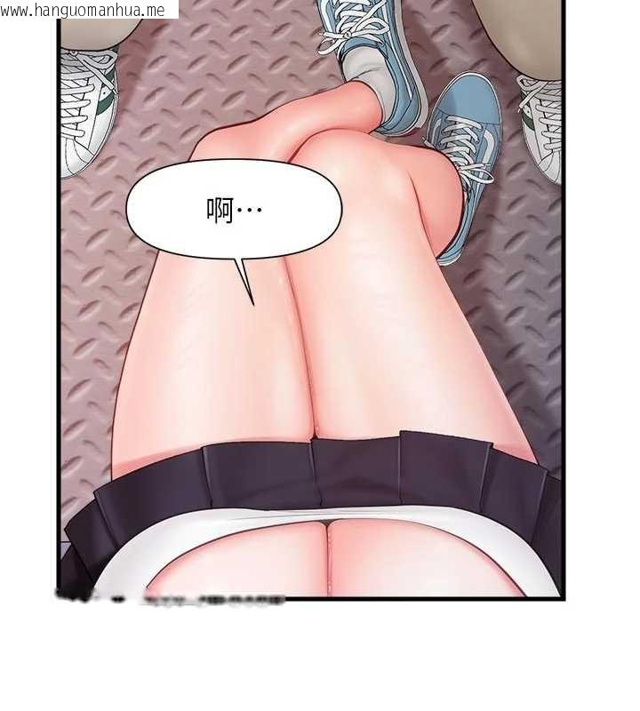 韩国漫画报告女班长:一根突起韩漫_报告女班长:一根突起-第37话-你以为我不敢吗?在线免费阅读-韩国漫画-第43张图片