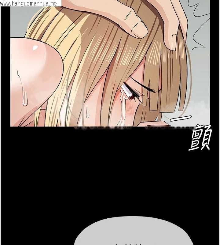 韩国漫画尸变家园:以身相许韩漫_尸变家园:以身相许-第28话-男人都是禽兽在线免费阅读-韩国漫画-第68张图片