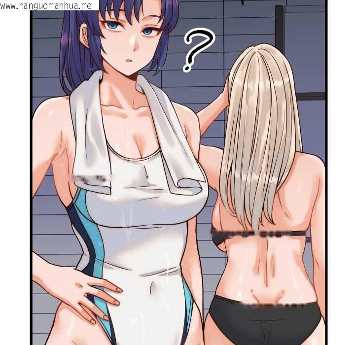 韩国漫画少爷的替身韩漫_少爷的替身-第36话在线免费阅读-韩国漫画-第158张图片