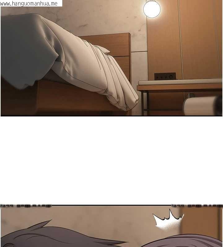 韩国漫画币转人生韩漫_币转人生-第56话-寂寞难耐的夜晚在线免费阅读-韩国漫画-第58张图片