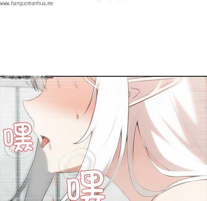 韩国漫画异世界骑士团长韩漫_异世界骑士团长-第52话在线免费阅读-韩国漫画-第133张图片