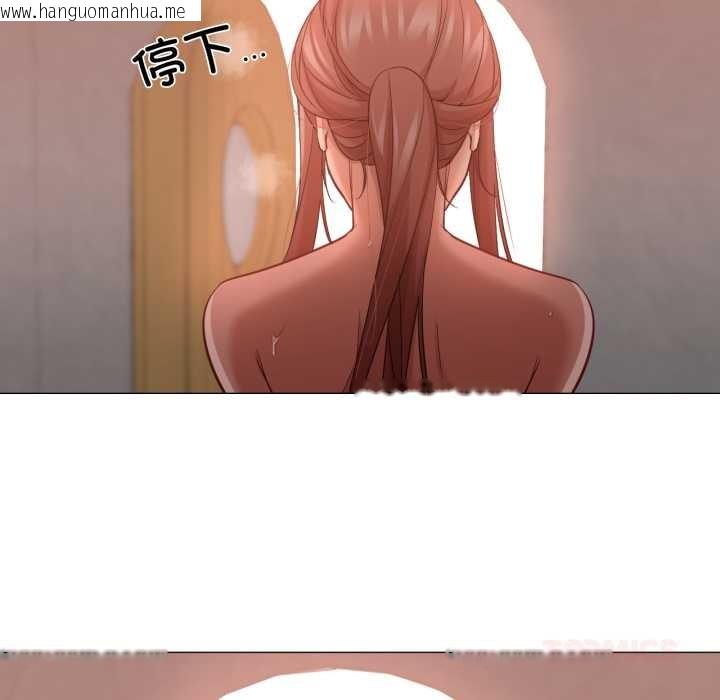 韩国漫画换身恋人韩漫_换身恋人-第30话在线免费阅读-韩国漫画-第50张图片