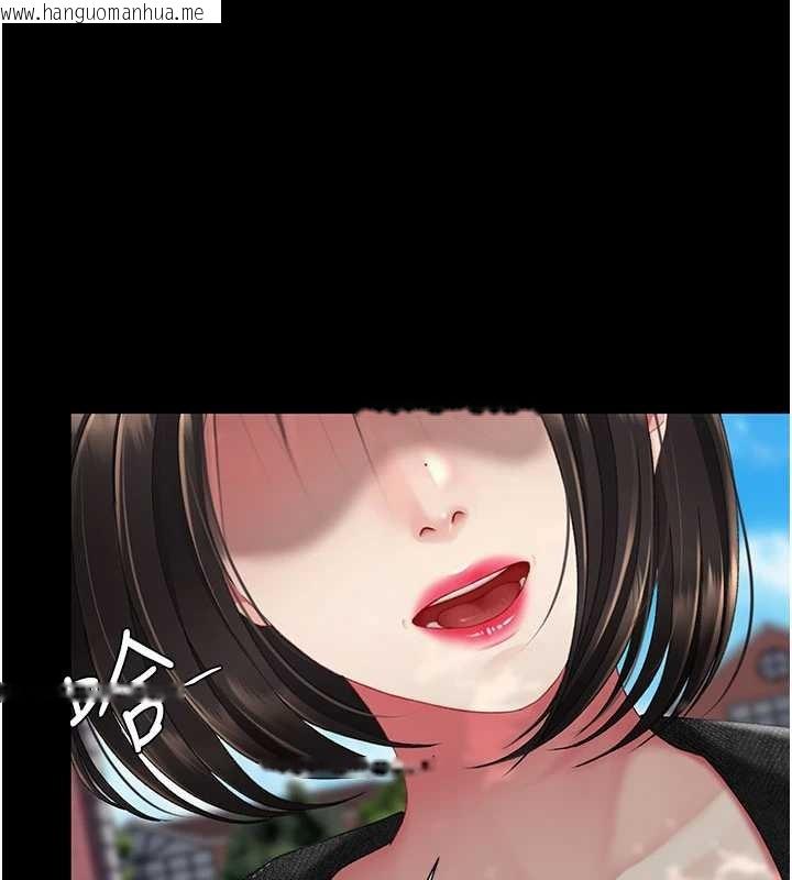 韩国漫画复仇母女丼韩漫_复仇母女丼-第136话-家人是唯一软肋在线免费阅读-韩国漫画-第1张图片