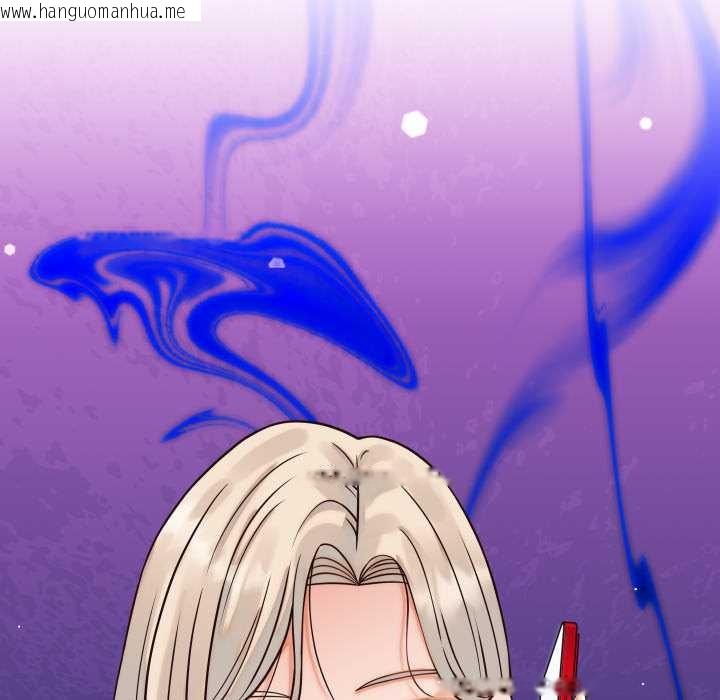 韩国漫画少爷的替身韩漫_少爷的替身-第36话在线免费阅读-韩国漫画-第145张图片