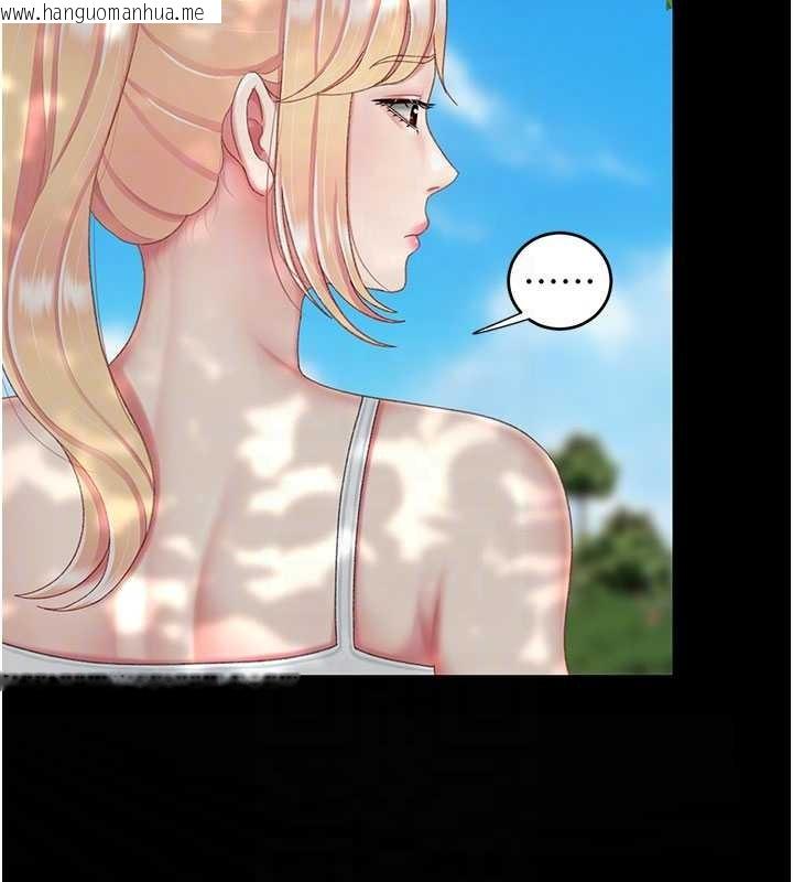 韩国漫画复仇母女丼韩漫_复仇母女丼-第136话-家人是唯一软肋在线免费阅读-韩国漫画-第103张图片