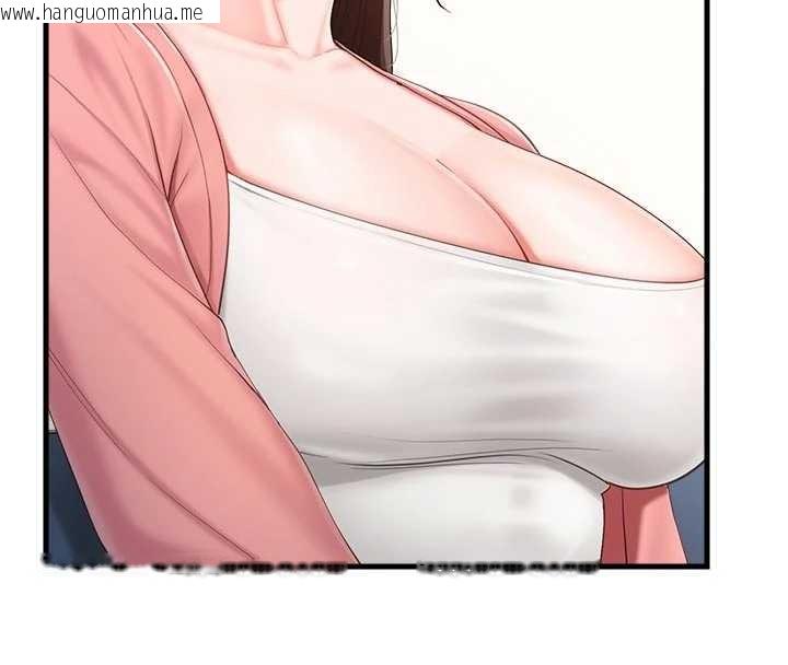 韩国漫画报告女班长:一根突起韩漫_报告女班长:一根突起-第37话-你以为我不敢吗?在线免费阅读-韩国漫画-第45张图片