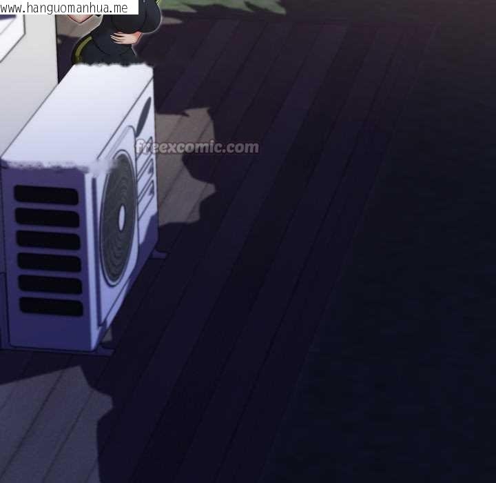 韩国漫画黑帮千金养成记/刺龙刺凤的女友韩漫_黑帮千金养成记/刺龙刺凤的女友-第10话在线免费阅读-韩国漫画-第210张图片