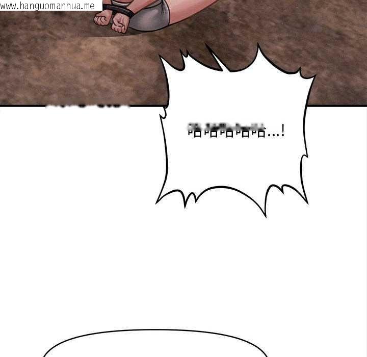 韩国漫画会长家的小儿子韩漫_会长家的小儿子-第49话在线免费阅读-韩国漫画-第40张图片