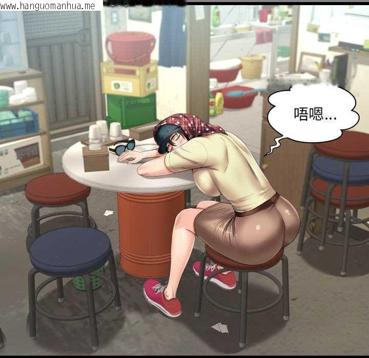 韩国漫画房间里的心跳韩漫_房间里的心跳-第18话在线免费阅读-韩国漫画-第5张图片