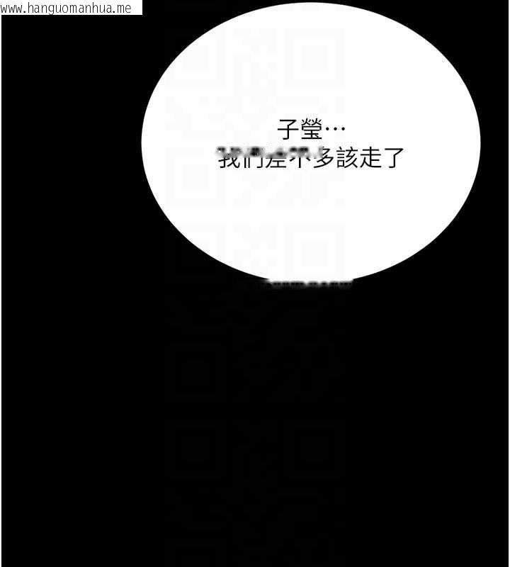 韩国漫画复仇母女丼韩漫_复仇母女丼-第136话-家人是唯一软肋在线免费阅读-韩国漫画-第90张图片