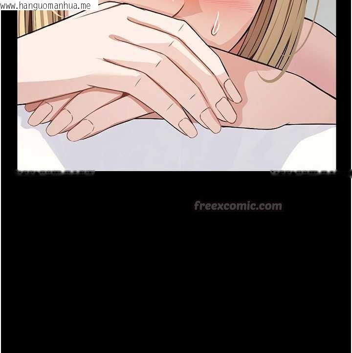 韩国漫画尸变家园:以身相许韩漫_尸变家园:以身相许-第28话-男人都是禽兽在线免费阅读-韩国漫画-第70张图片