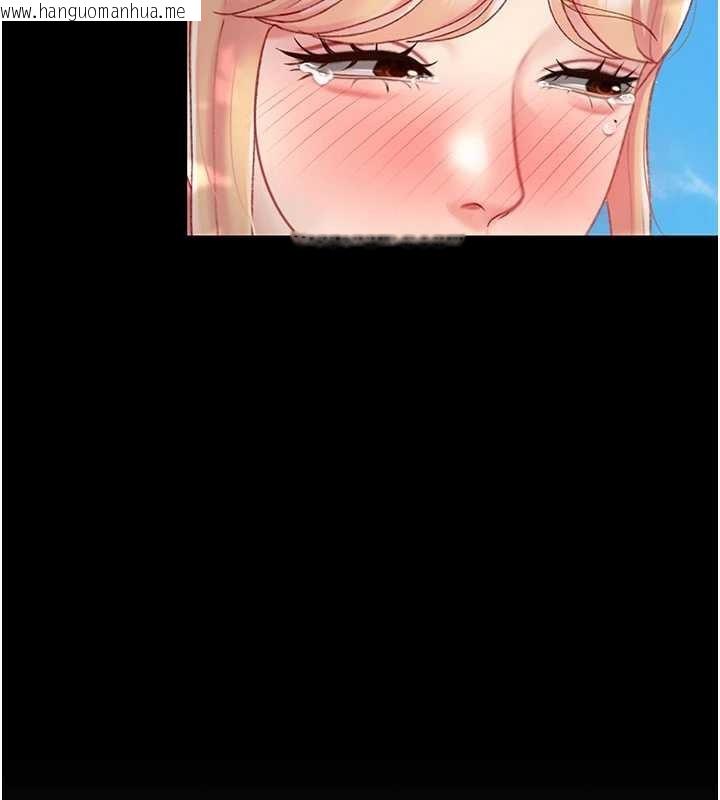 韩国漫画复仇母女丼韩漫_复仇母女丼-第136话-家人是唯一软肋在线免费阅读-韩国漫画-第77张图片