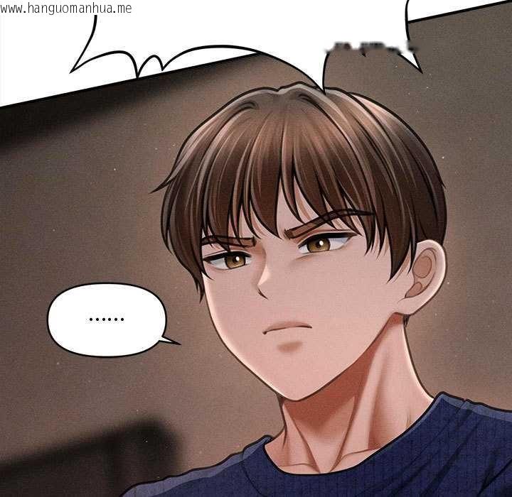 韩国漫画会长家的小儿子韩漫_会长家的小儿子-第49话在线免费阅读-韩国漫画-第31张图片