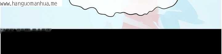 韩国漫画尸变家园:以身相许韩漫_尸变家园:以身相许-第28话-男人都是禽兽在线免费阅读-韩国漫画-第177张图片