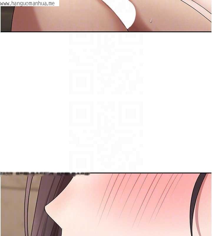 韩国漫画币转人生韩漫_币转人生-第56话-寂寞难耐的夜晚在线免费阅读-韩国漫画-第64张图片