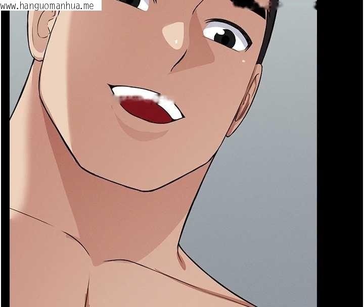 韩国漫画尸变家园:以身相许韩漫_尸变家园:以身相许-第28话-男人都是禽兽在线免费阅读-韩国漫画-第115张图片