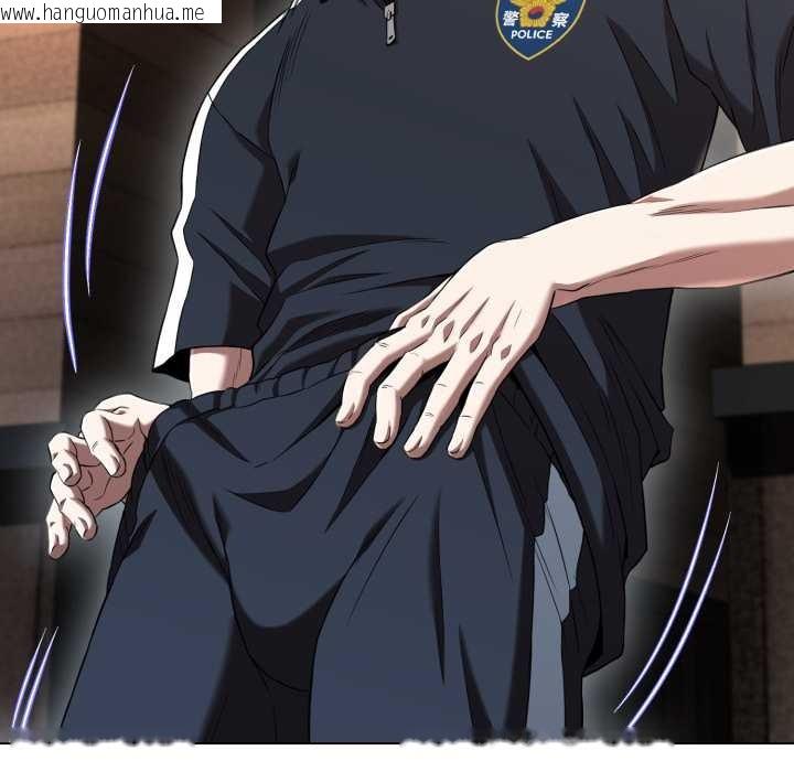 韩国漫画黑帮千金养成记/刺龙刺凤的女友韩漫_黑帮千金养成记/刺龙刺凤的女友-第10话在线免费阅读-韩国漫画-第80张图片