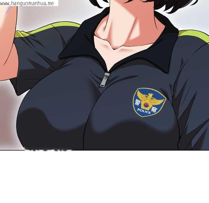 韩国漫画黑帮千金养成记/刺龙刺凤的女友韩漫_黑帮千金养成记/刺龙刺凤的女友-第10话在线免费阅读-韩国漫画-第88张图片