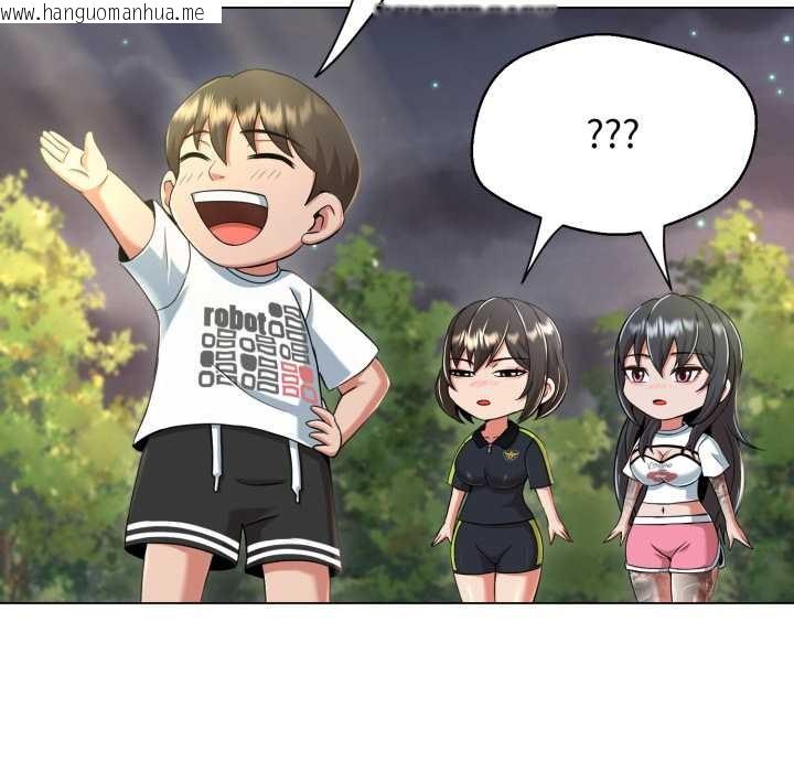 韩国漫画黑帮千金养成记/刺龙刺凤的女友韩漫_黑帮千金养成记/刺龙刺凤的女友-第10话在线免费阅读-韩国漫画-第68张图片