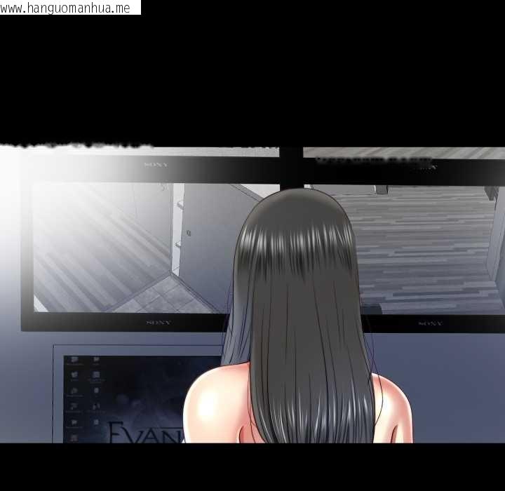 韩国漫画隐秘的同居韩漫_隐秘的同居-第20话在线免费阅读-韩国漫画-第68张图片