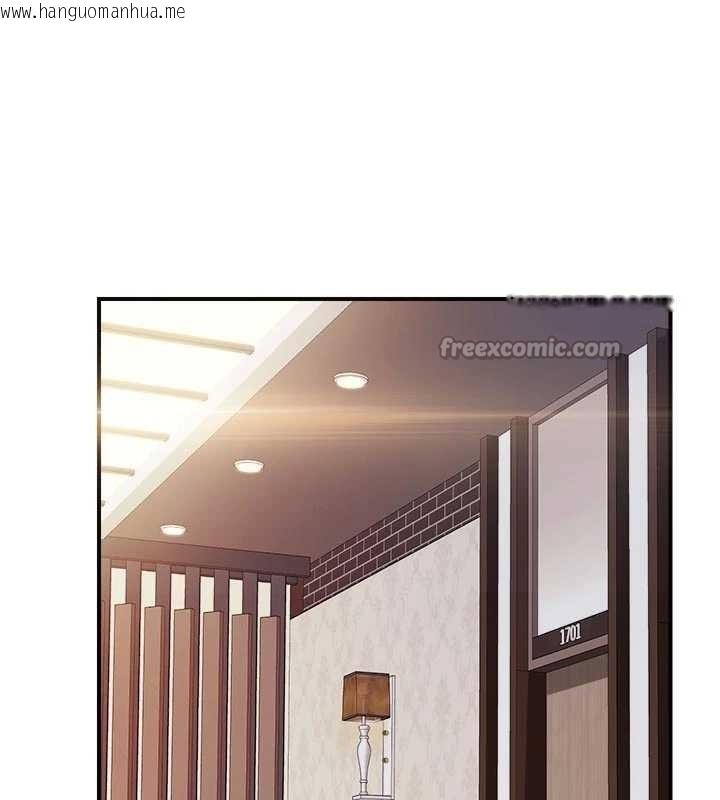 韩国漫画报告女班长:一根突起韩漫_报告女班长:一根突起-第37话-你以为我不敢吗?在线免费阅读-韩国漫画-第70张图片