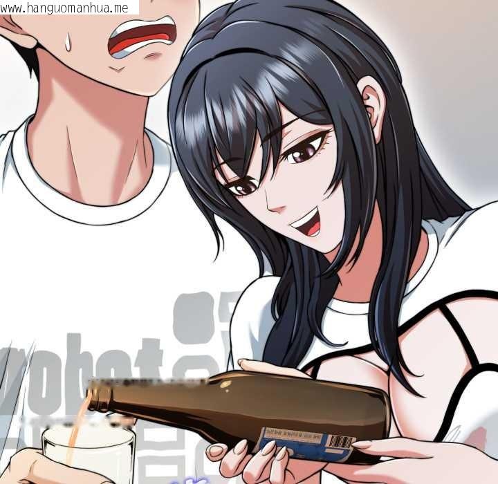 韩国漫画黑帮千金养成记/刺龙刺凤的女友韩漫_黑帮千金养成记/刺龙刺凤的女友-第10话在线免费阅读-韩国漫画-第94张图片