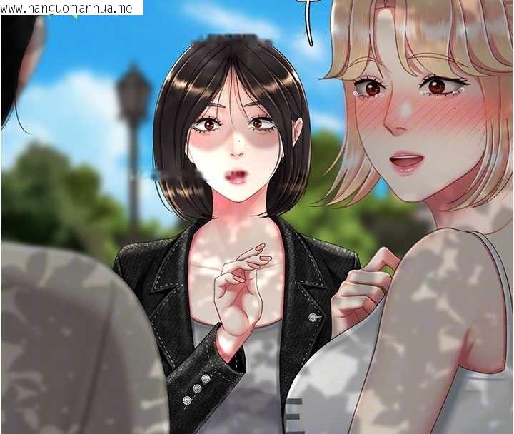 韩国漫画复仇母女丼韩漫_复仇母女丼-第136话-家人是唯一软肋在线免费阅读-韩国漫画-第92张图片