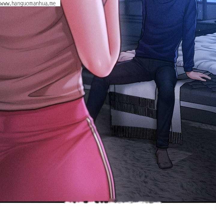 韩国漫画会长家的小儿子韩漫_会长家的小儿子-第49话在线免费阅读-韩国漫画-第139张图片