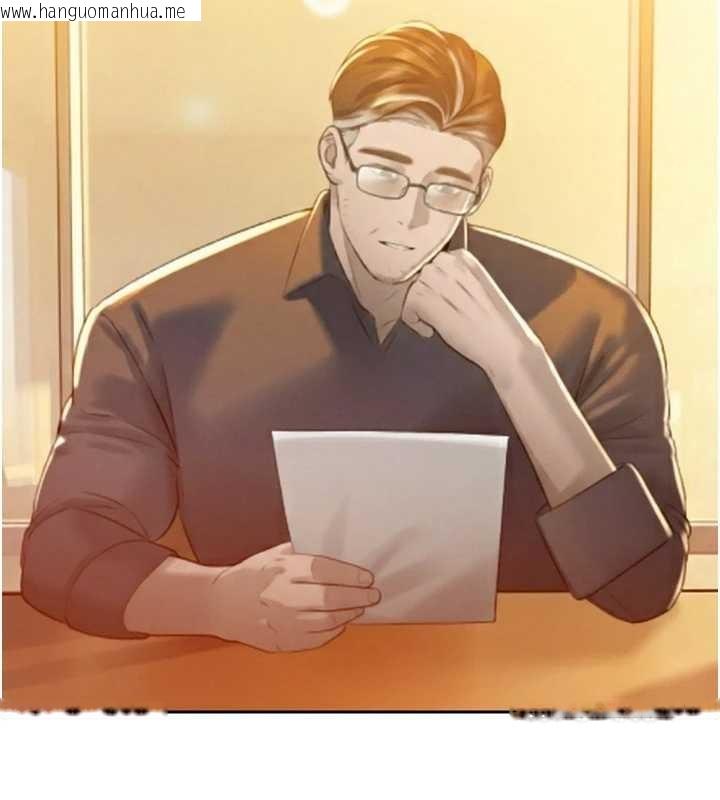 韩国漫画暴君会长的娇媳们韩漫_暴君会长的娇媳们-第23话-发情的母狗在线免费阅读-韩国漫画-第5张图片