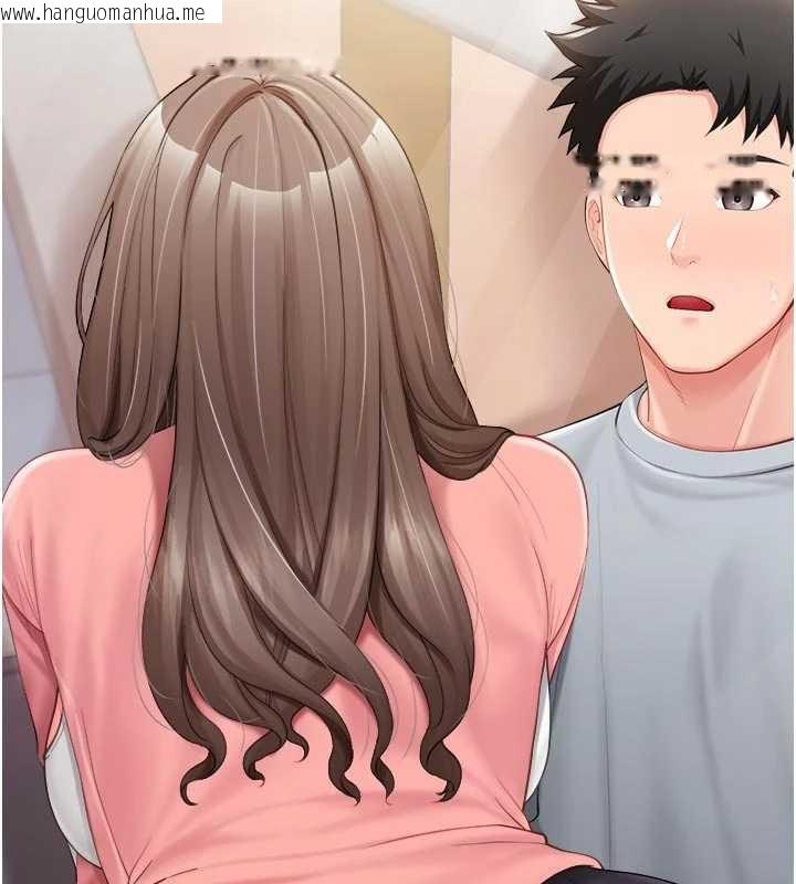 韩国漫画报告女班长:一根突起韩漫_报告女班长:一根突起-第37话-你以为我不敢吗?在线免费阅读-韩国漫画-第7张图片