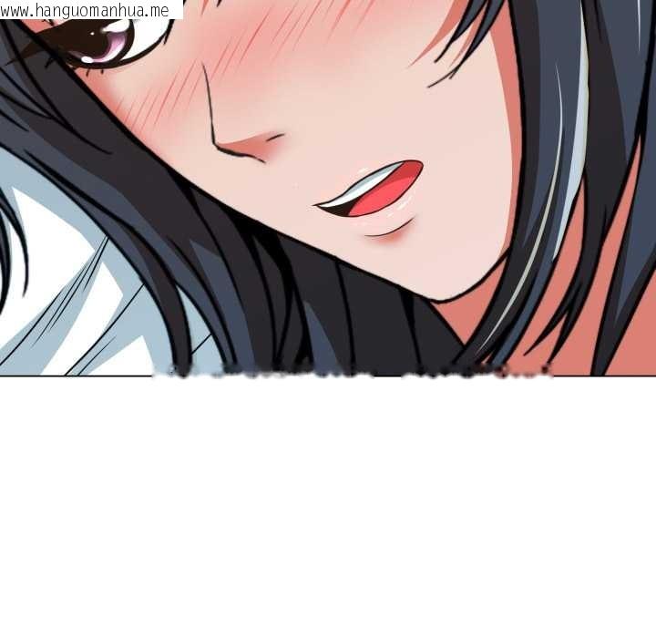 韩国漫画黑帮千金养成记/刺龙刺凤的女友韩漫_黑帮千金养成记/刺龙刺凤的女友-第10话在线免费阅读-韩国漫画-第135张图片