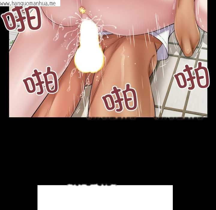 韩国漫画房间里的心跳韩漫_房间里的心跳-第18话在线免费阅读-韩国漫画-第55张图片