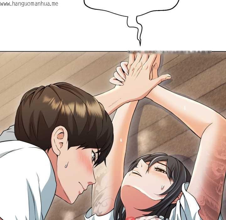 韩国漫画黑帮千金养成记/刺龙刺凤的女友韩漫_黑帮千金养成记/刺龙刺凤的女友-第10话在线免费阅读-韩国漫画-第183张图片