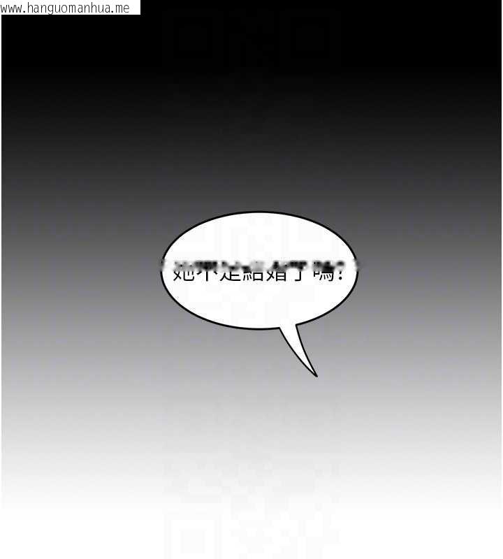 韩国漫画大凤村妇女会韩漫_大凤村妇女会-第32话-打开会长小穴的金手指在线免费阅读-韩国漫画-第59张图片