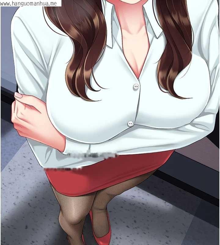 韩国漫画复仇母女丼韩漫_复仇母女丼-第136话-家人是唯一软肋在线免费阅读-韩国漫画-第212张图片