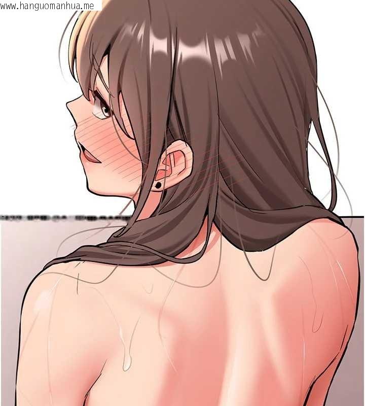 韩国漫画新生老司机韩漫_新生老司机-第18话-只想告诉你在线免费阅读-韩国漫画-第2张图片