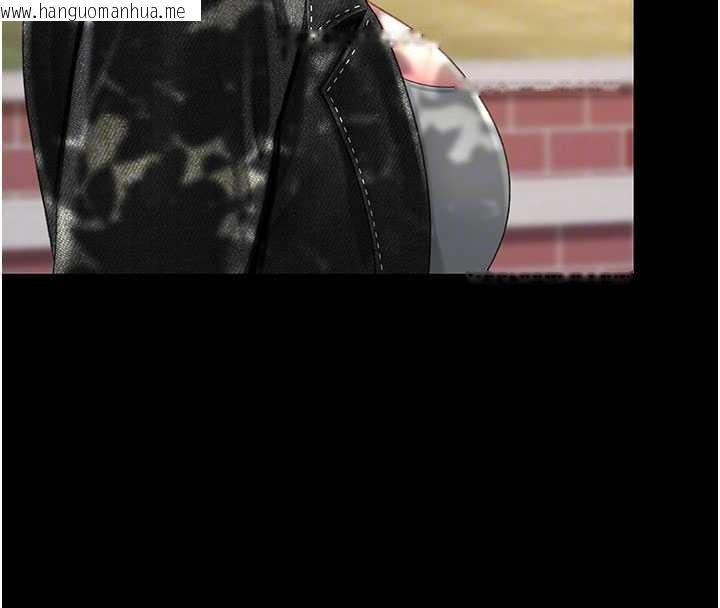 韩国漫画复仇母女丼韩漫_复仇母女丼-第136话-家人是唯一软肋在线免费阅读-韩国漫画-第39张图片