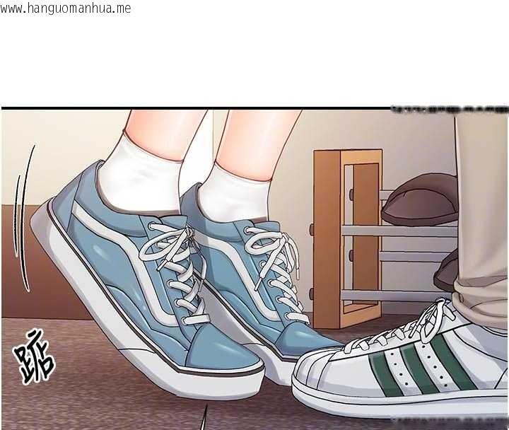 韩国漫画报告女班长:一根突起韩漫_报告女班长:一根突起-第37话-你以为我不敢吗?在线免费阅读-韩国漫画-第89张图片