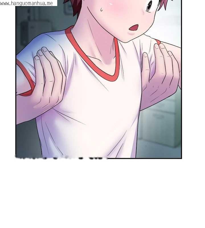 韩国漫画校园禁播角落韩漫_校园禁播角落-第20话-说好要给你「谢礼」在线免费阅读-韩国漫画-第105张图片