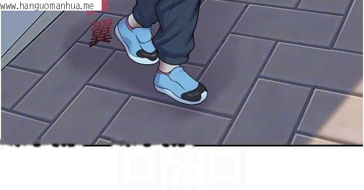 韩国漫画校园禁播角落韩漫_校园禁播角落-第20话-说好要给你「谢礼」在线免费阅读-韩国漫画-第71张图片