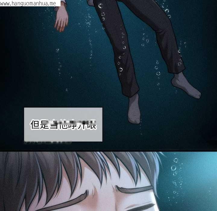 韩国漫画会长家的小儿子韩漫_会长家的小儿子-第49话在线免费阅读-韩国漫画-第60张图片