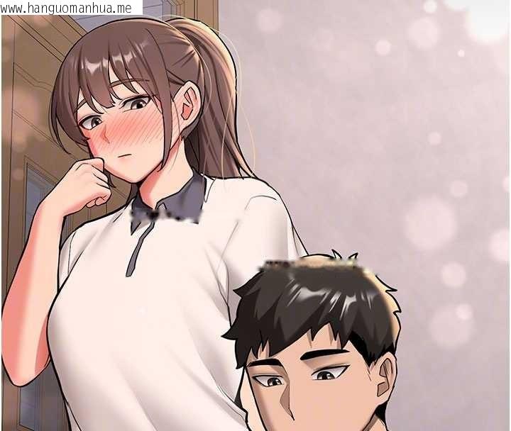 韩国漫画新生老司机韩漫_新生老司机-第18话-只想告诉你在线免费阅读-韩国漫画-第118张图片