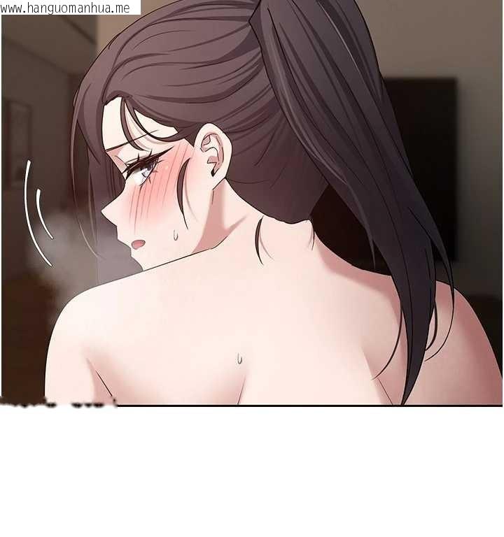 韩国漫画币转人生韩漫_币转人生-第56话-寂寞难耐的夜晚在线免费阅读-韩国漫画-第111张图片