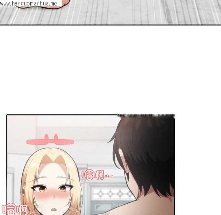 韩国漫画异世界骑士团长韩漫_异世界骑士团长-第52话在线免费阅读-韩国漫画-第73张图片