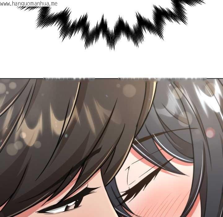 韩国漫画黑帮千金养成记/刺龙刺凤的女友韩漫_黑帮千金养成记/刺龙刺凤的女友-第10话在线免费阅读-韩国漫画-第163张图片