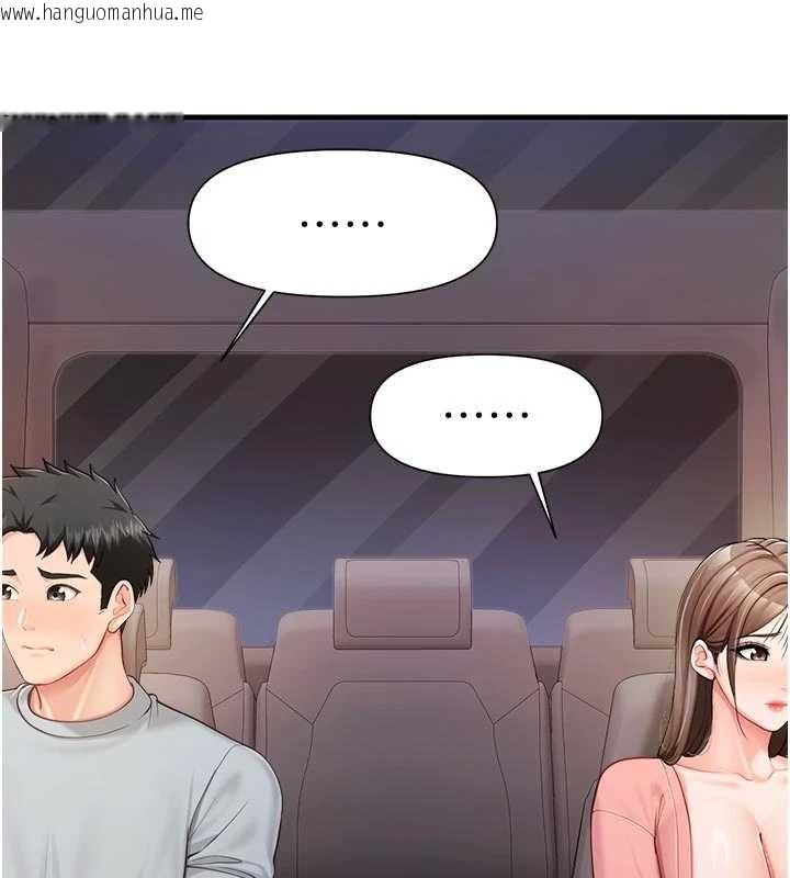 韩国漫画报告女班长:一根突起韩漫_报告女班长:一根突起-第37话-你以为我不敢吗?在线免费阅读-韩国漫画-第54张图片