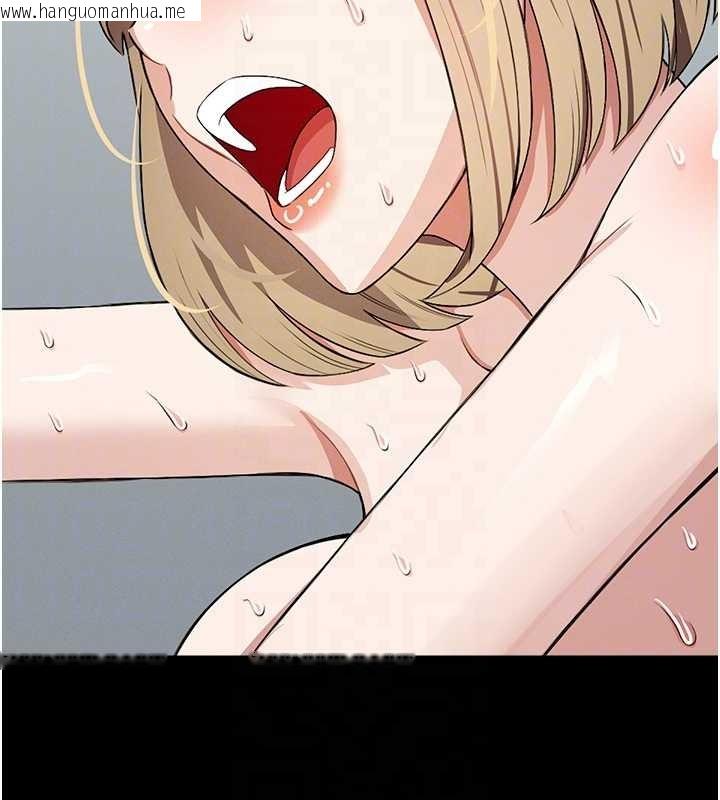 韩国漫画尸变家园:以身相许韩漫_尸变家园:以身相许-第28话-男人都是禽兽在线免费阅读-韩国漫画-第102张图片