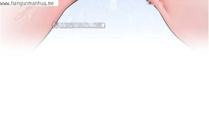 韩国漫画校园禁播角落韩漫_校园禁播角落-第20话-说好要给你「谢礼」在线免费阅读-韩国漫画-第14张图片