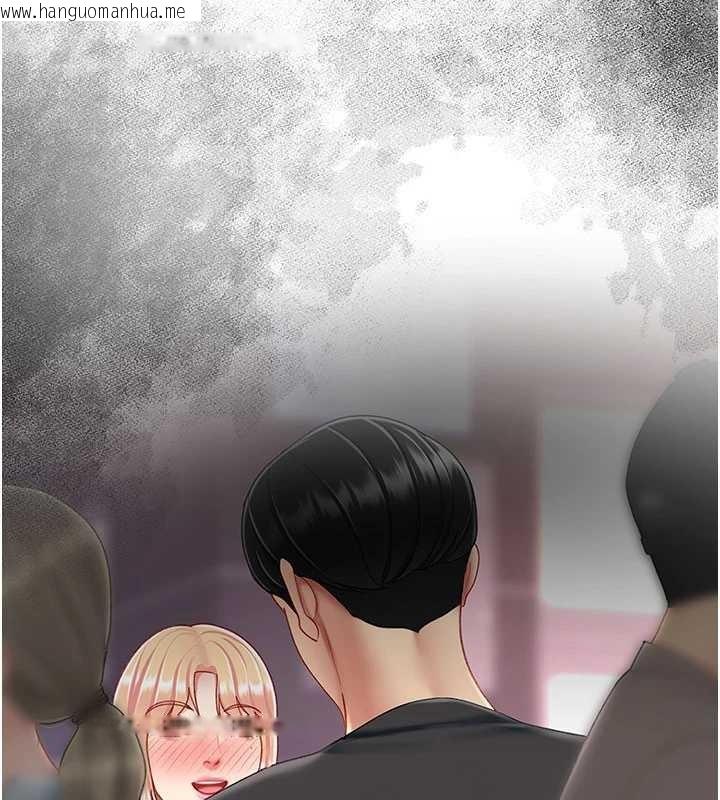 韩国漫画复仇母女丼韩漫_复仇母女丼-第136话-家人是唯一软肋在线免费阅读-韩国漫画-第130张图片